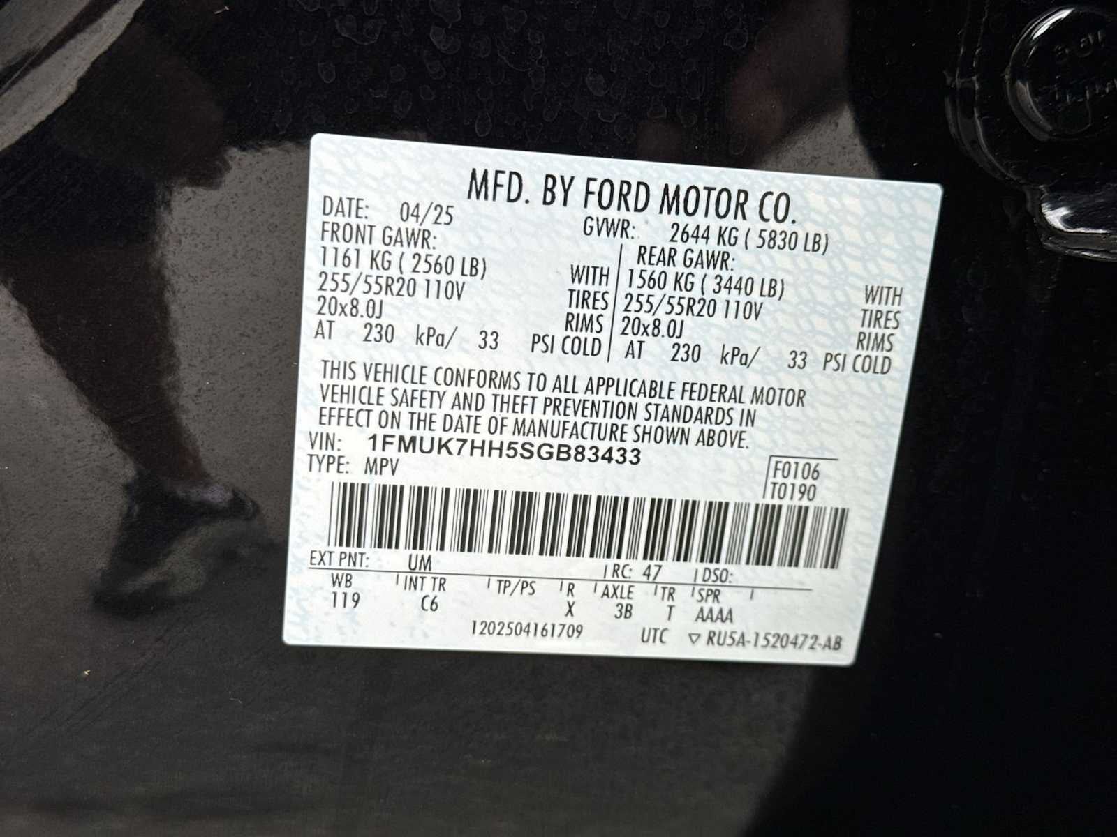 2025 Ford Explorer Platinum