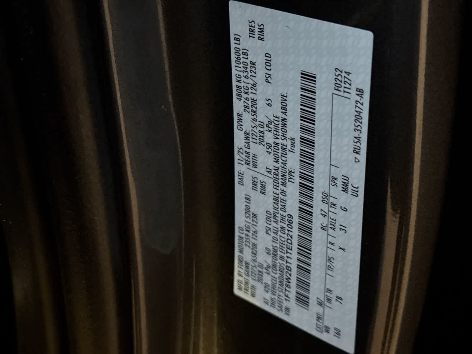 2026 Ford Super Duty F-250 Pickup Platinum