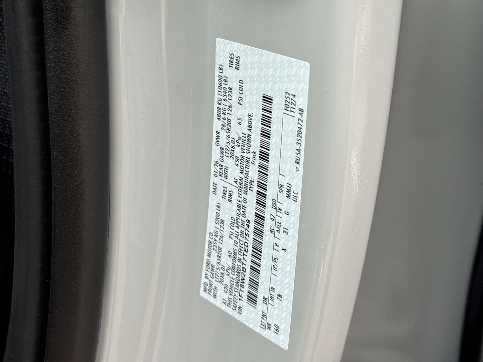 2026 Ford Super Duty F-250 SRW Platinum