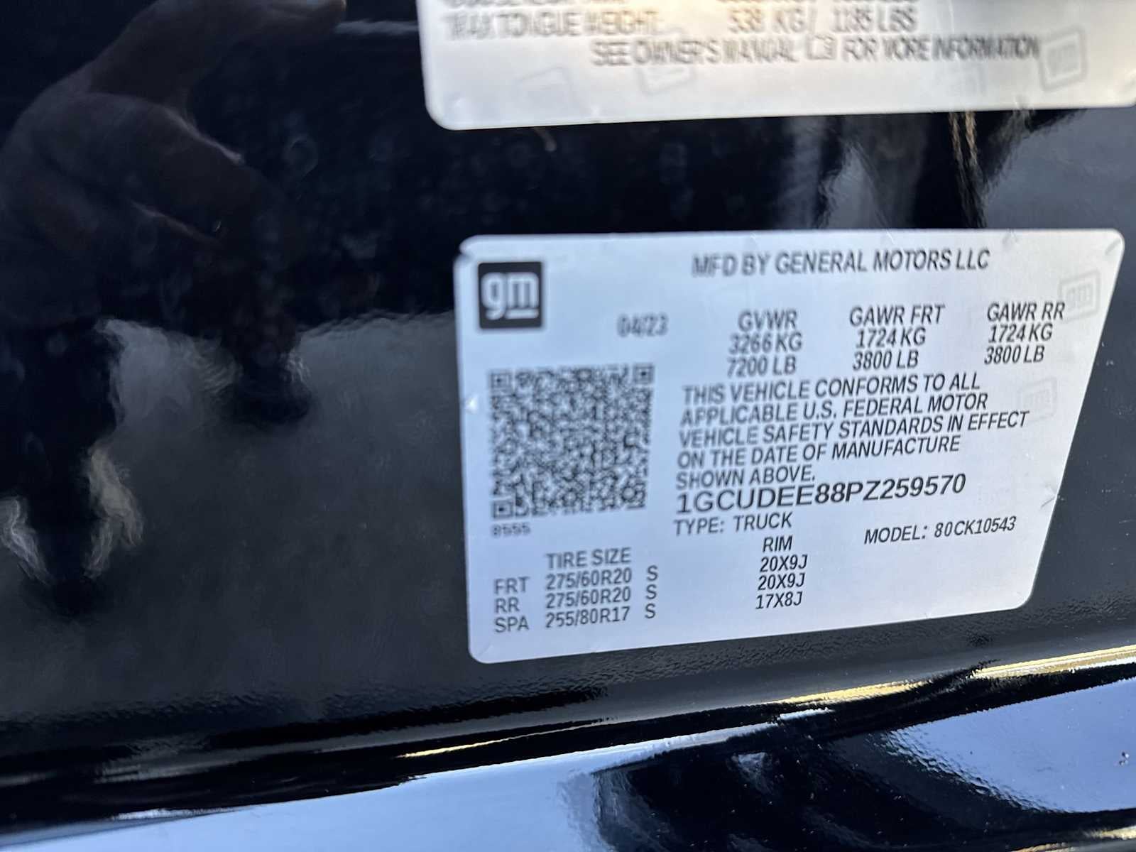 2023 Chevrolet Silverado 1500 RST