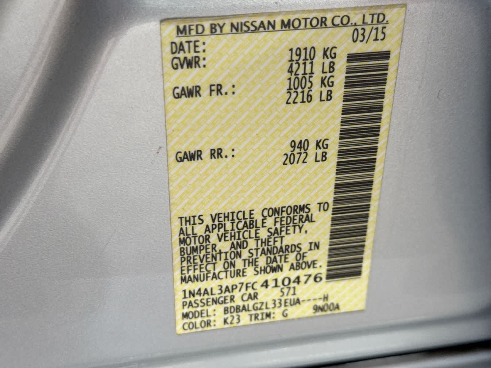 2015 Nissan Altima 2.5 S