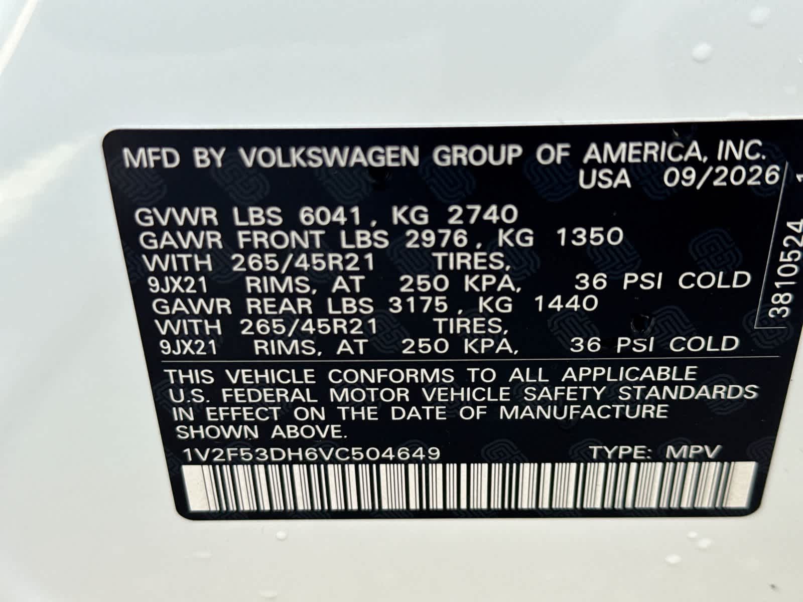 2027 Volkswagen Atlas 2.0T SEL