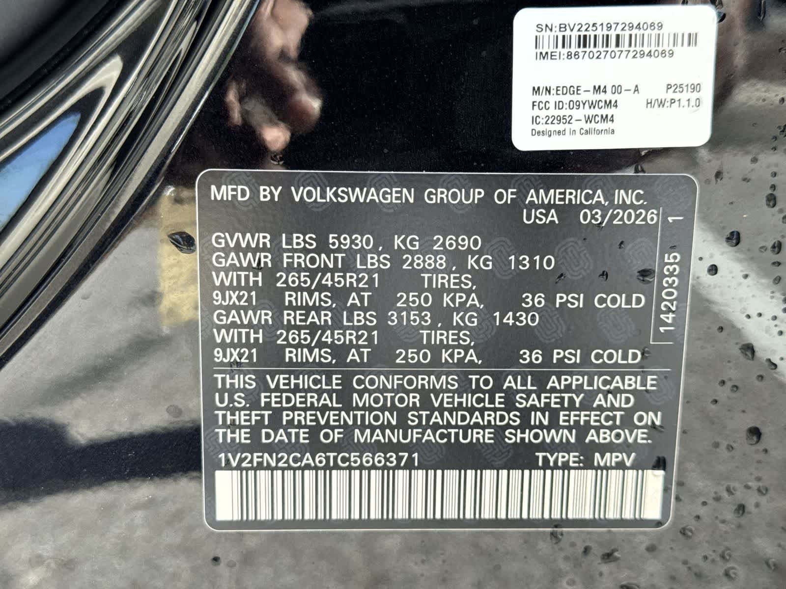 2026 Volkswagen Atlas 2.0T SEL Premium R-Line