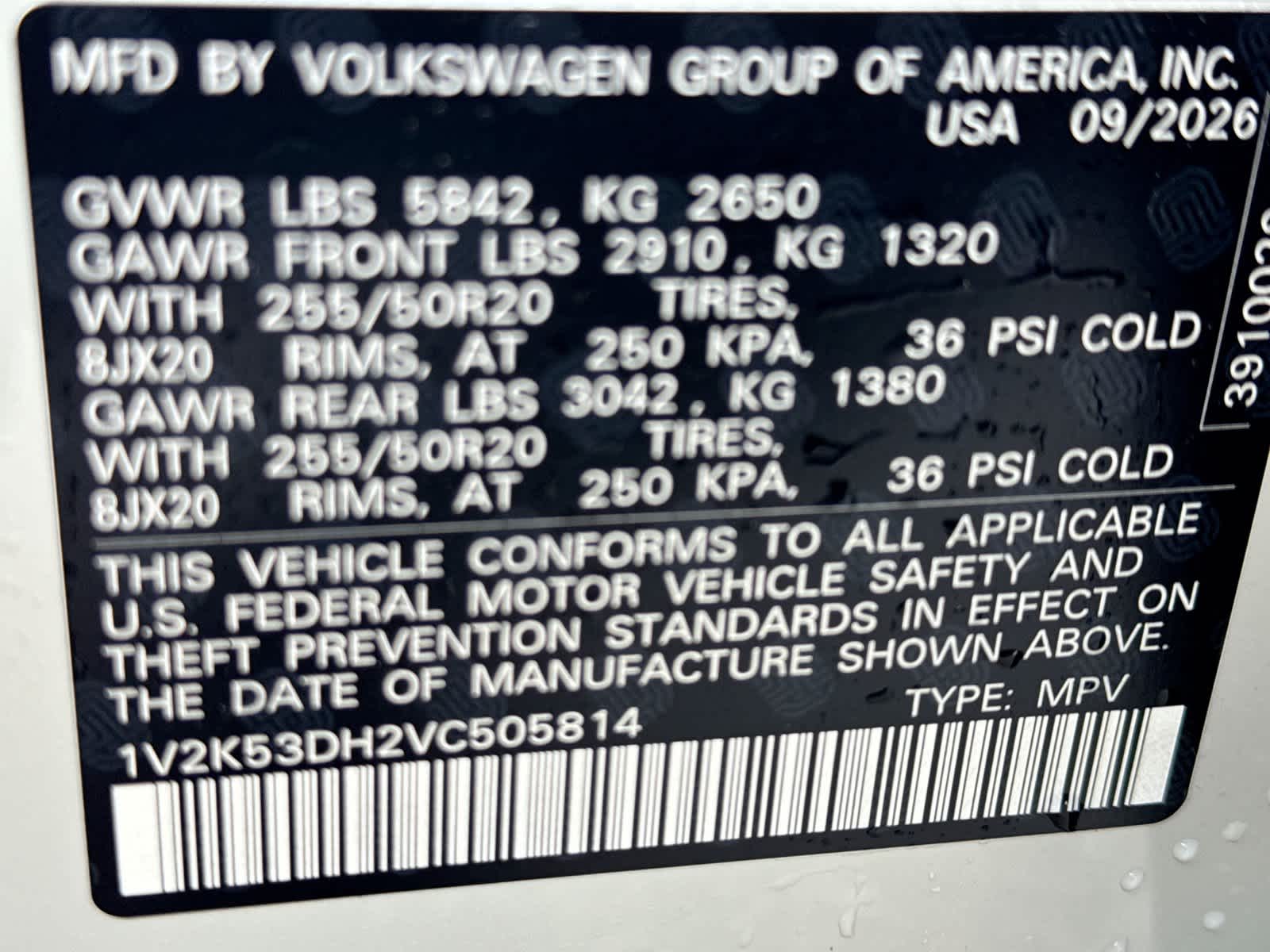 2027 Volkswagen Atlas 2.0T SE w/ Technology