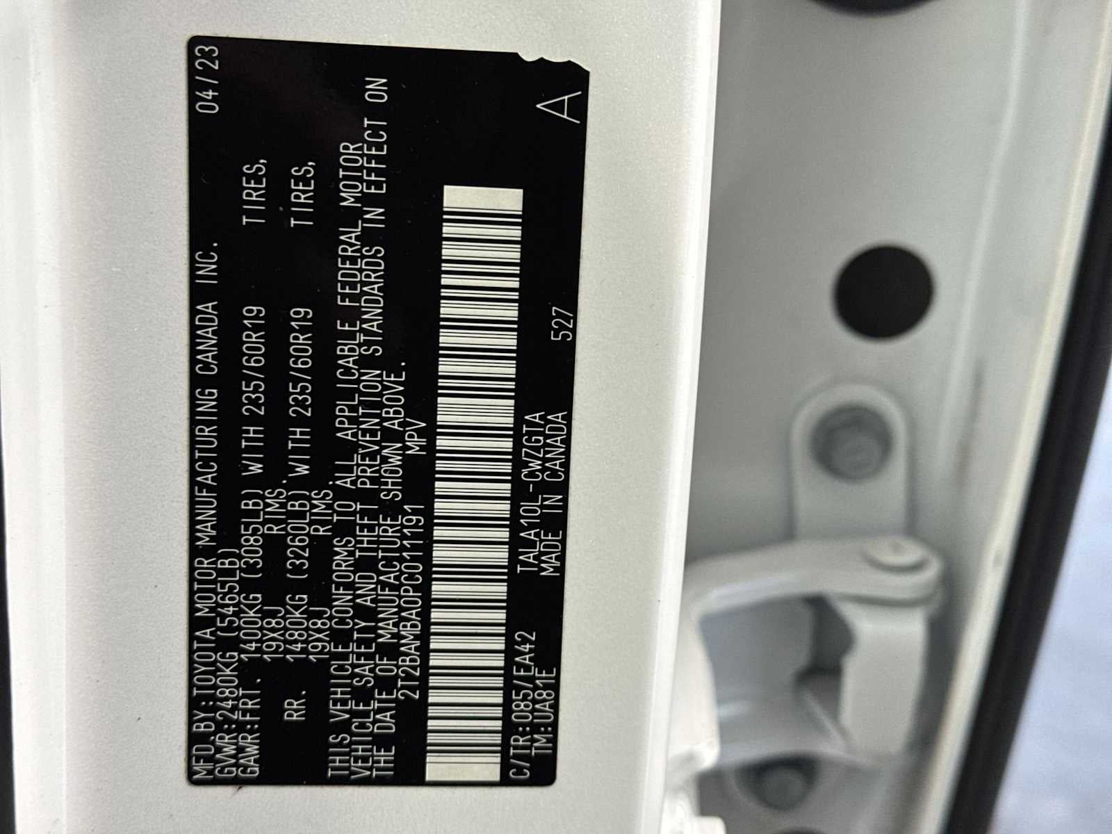 2023 Lexus RX Premium