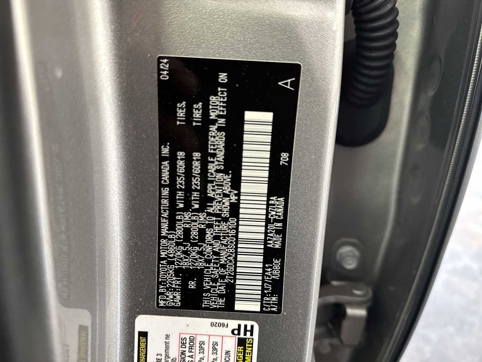 2025 Lexus NX NX 250 Premium