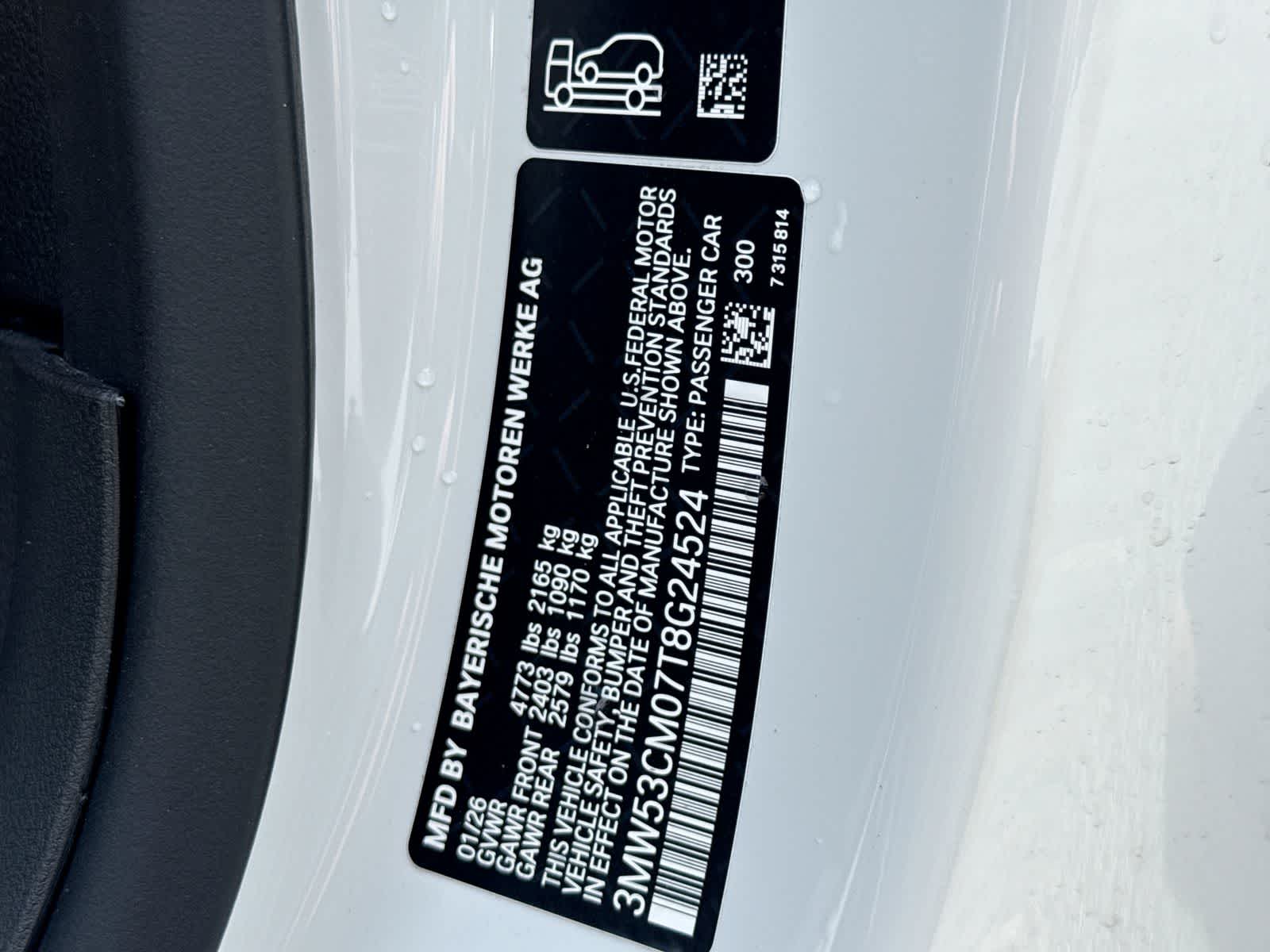 2026 BMW M240i xDrive M240i xDrive