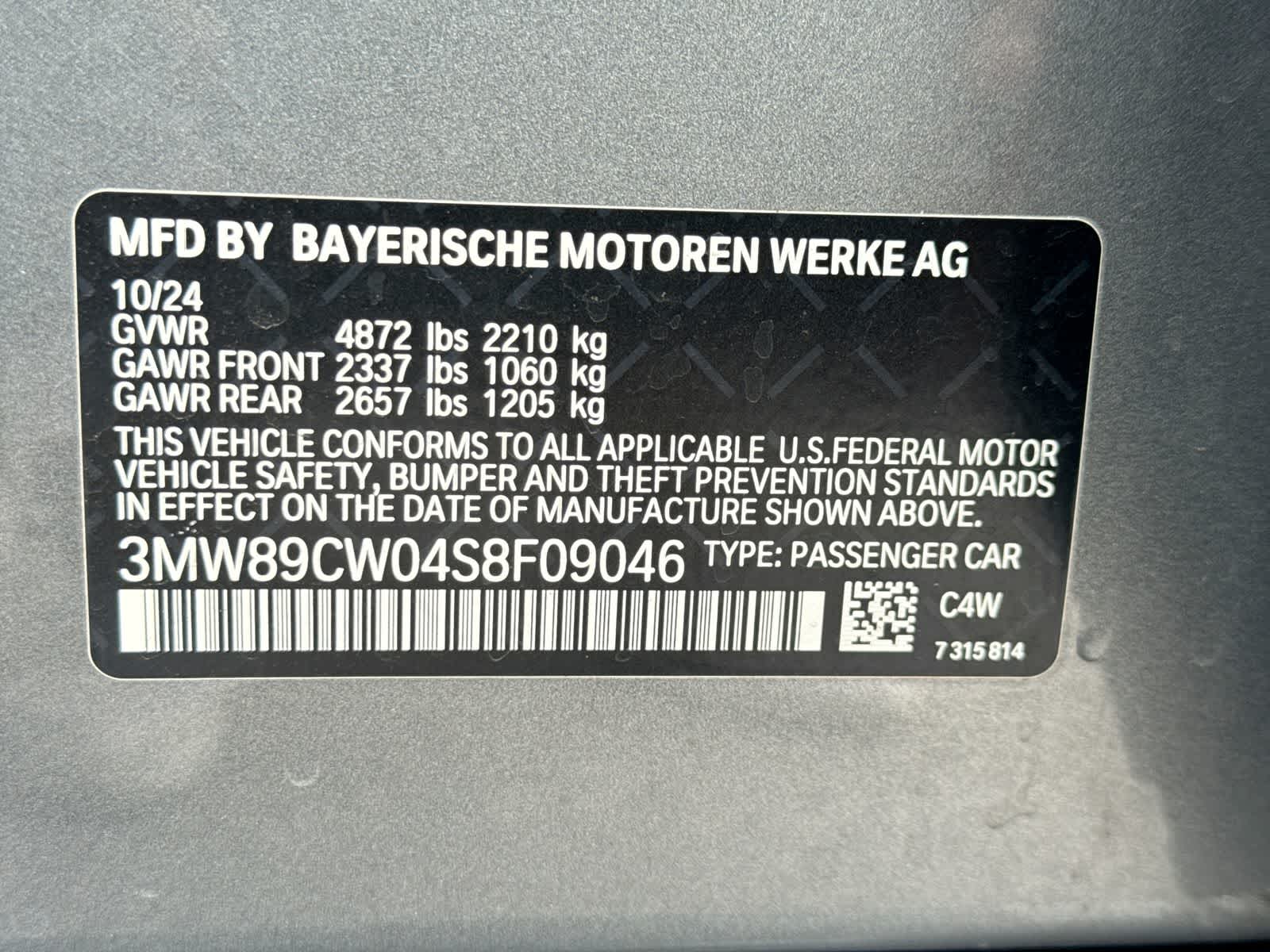 2025 BMW 330i xDrive 330i xDrive