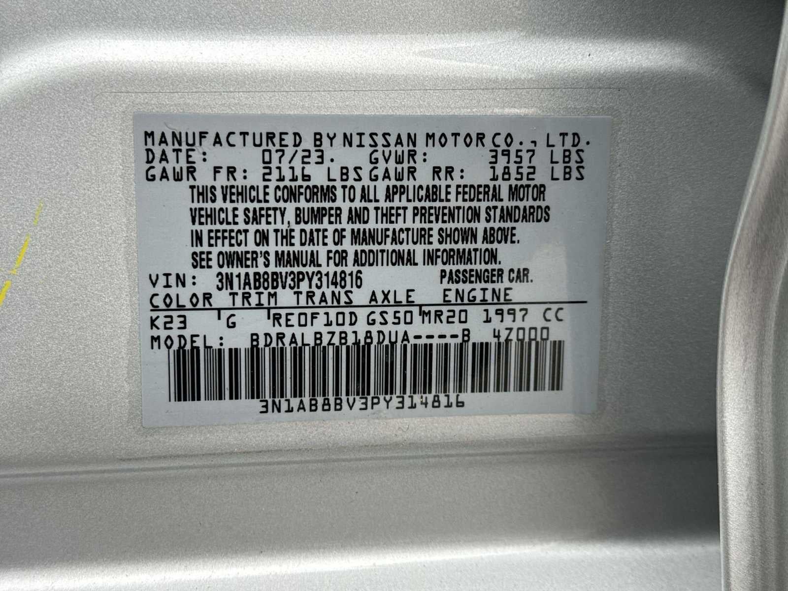 2023 Nissan Sentra S