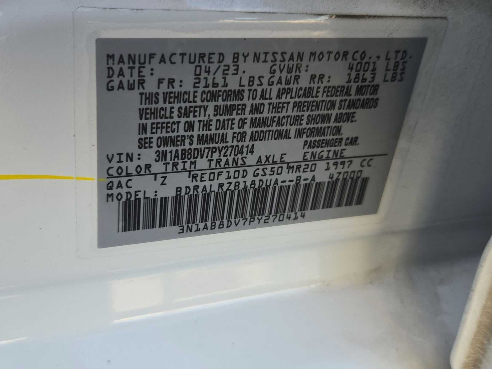 2023 Nissan Sentra SR