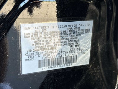 2025 Nissan Kicks S