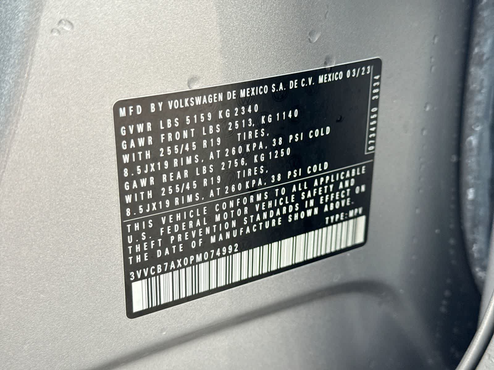 2023 Volkswagen Tiguan SE R-Line Black