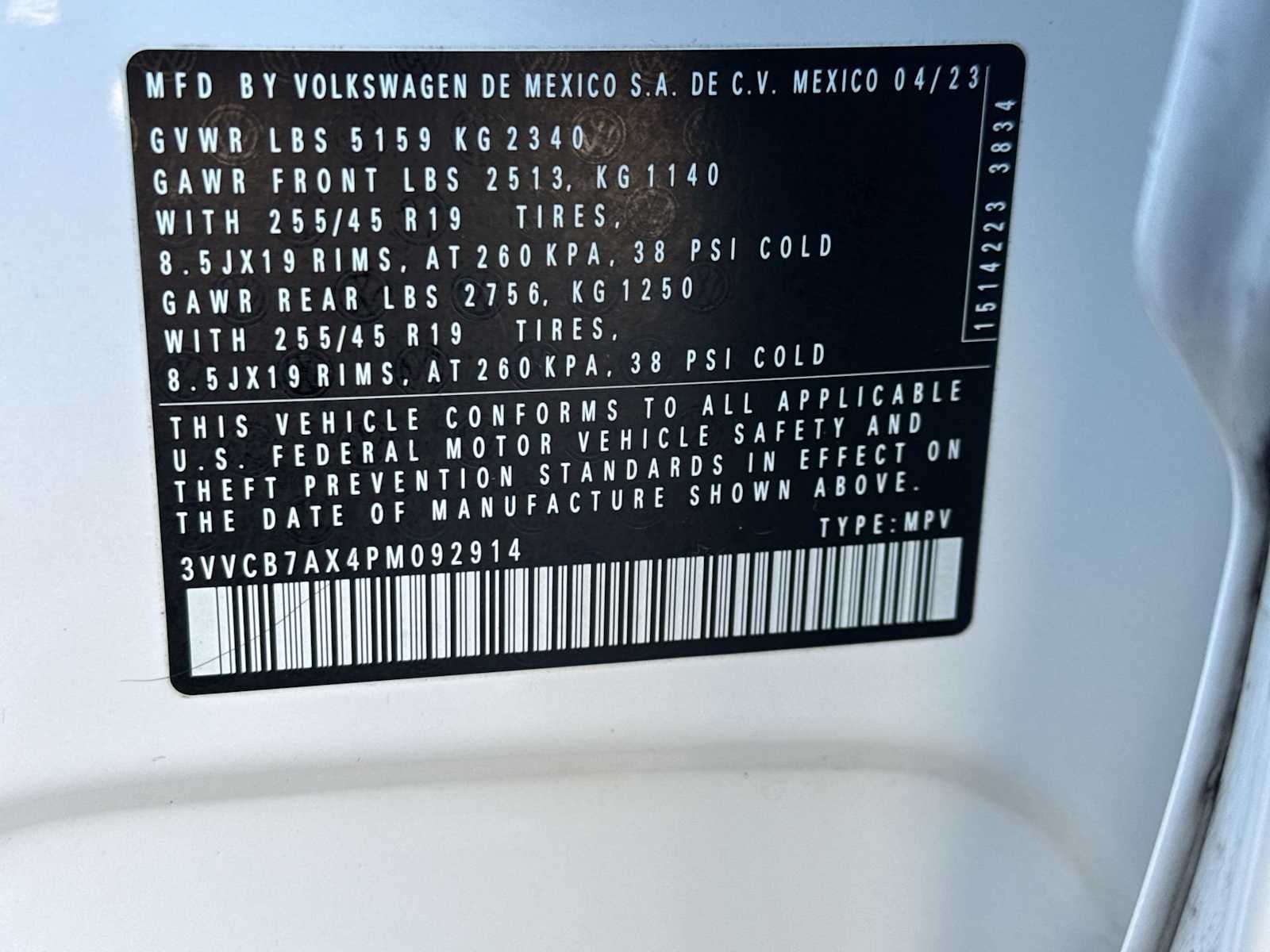 2023 Volkswagen Tiguan SE R-Line Black