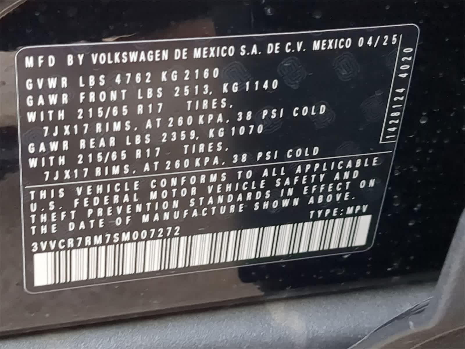 2025 Volkswagen Tiguan 2.0T S