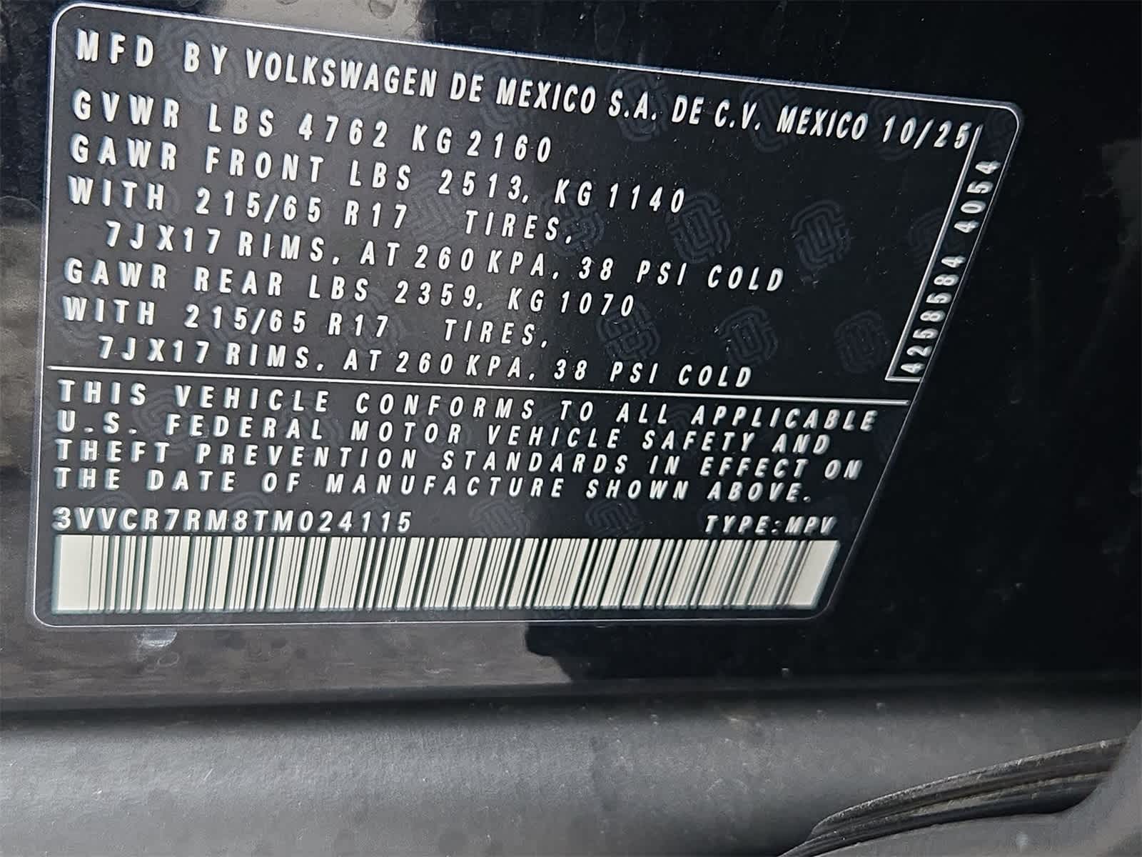 2026 Volkswagen Tiguan 2.0T S