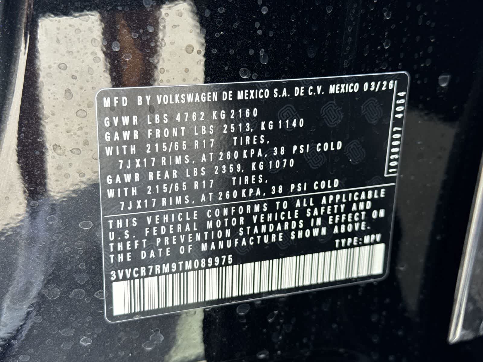 2026 Volkswagen Tiguan 2.0T S