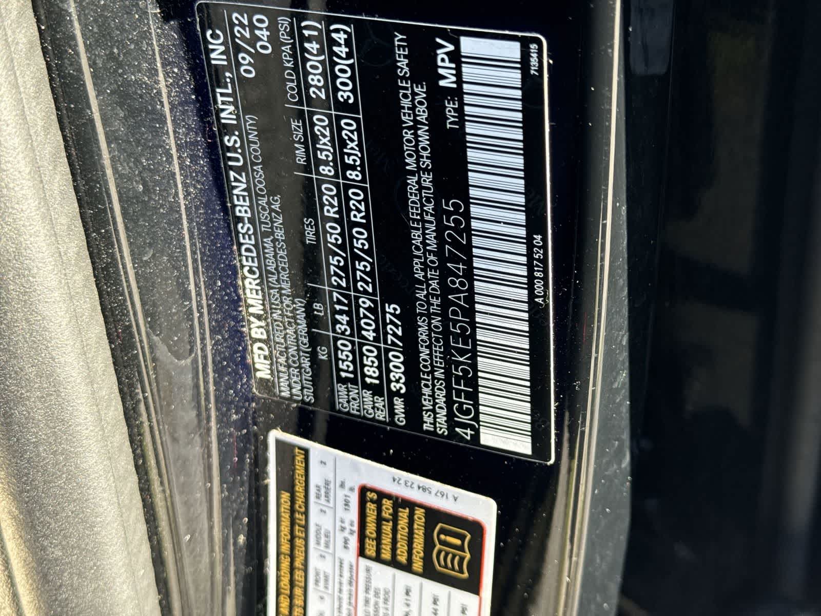 2023 Mercedes-Benz GLS 450 GLS 450