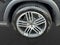 2025 Mercedes-Benz GLS 450 GLS 450