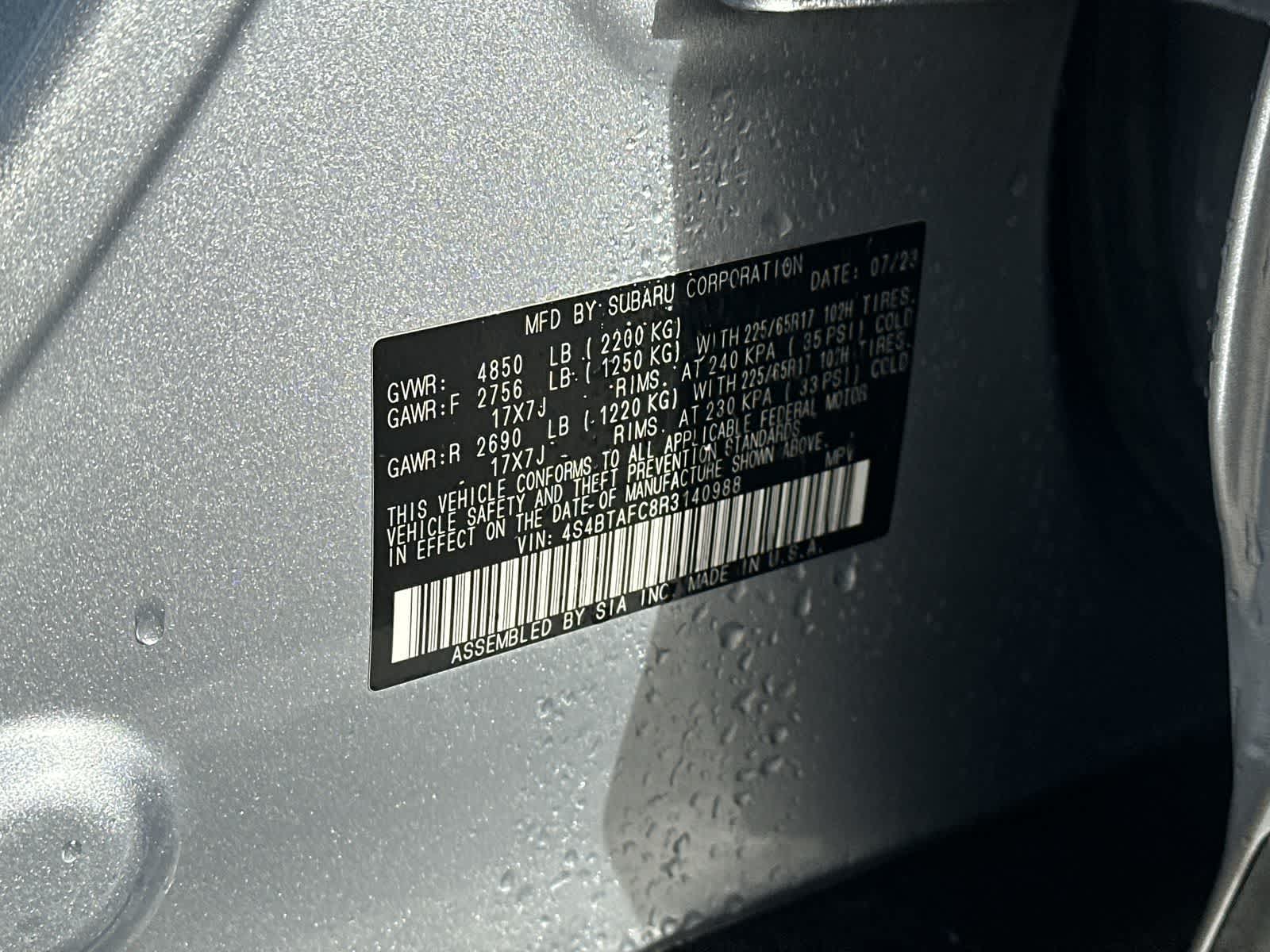 2024 Subaru Outback Premium