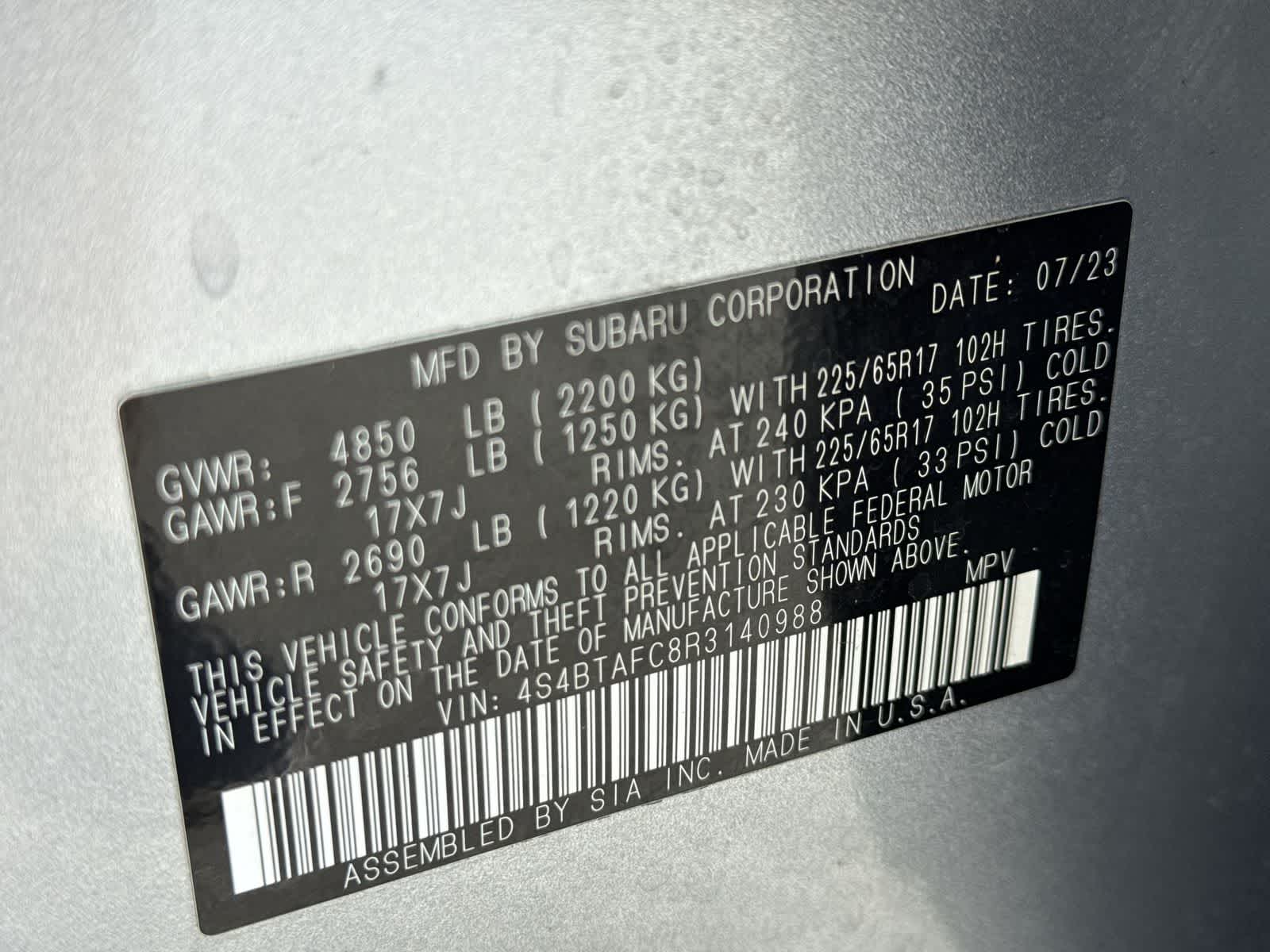 2024 Subaru Outback Premium