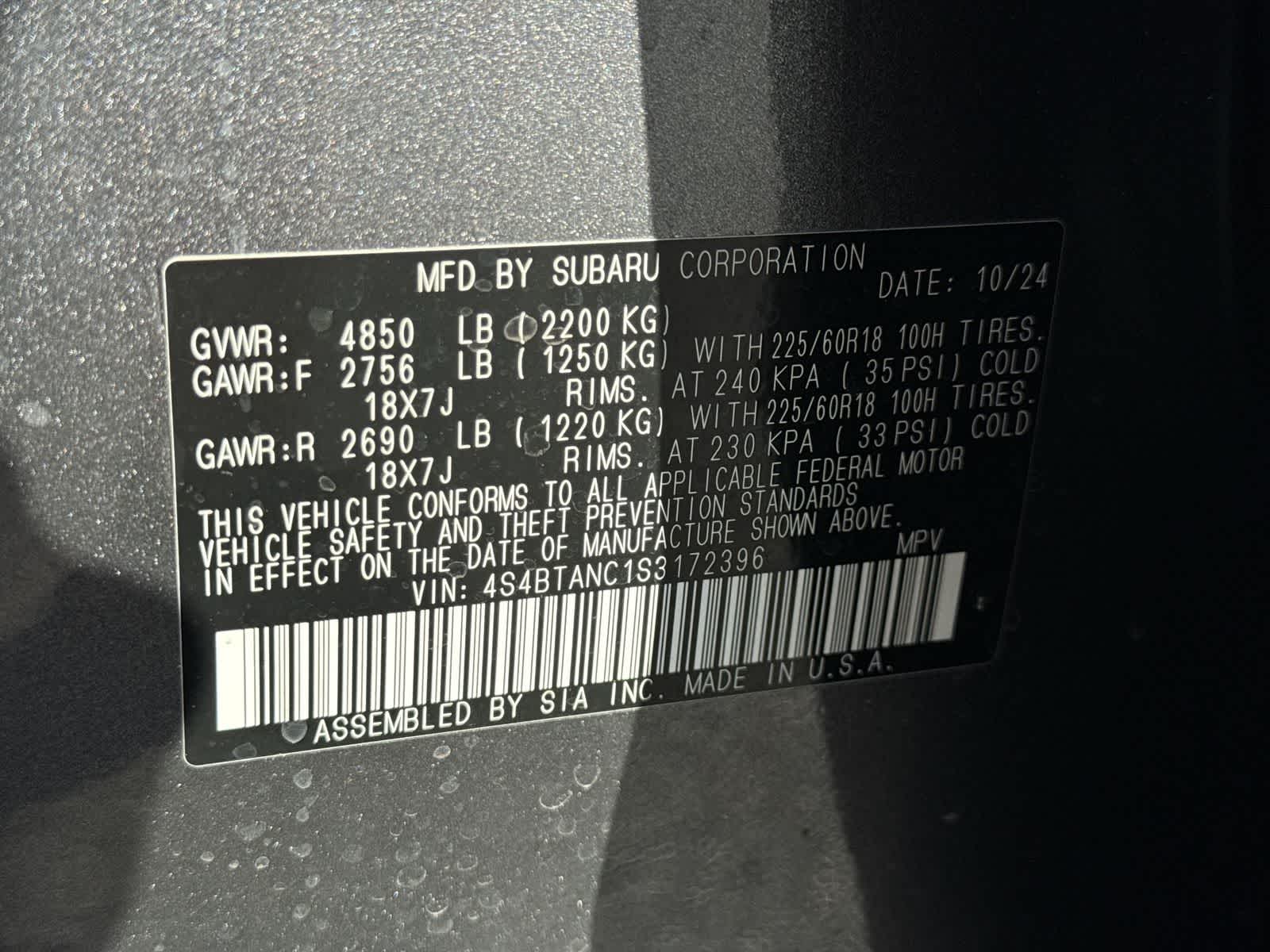 2025 Subaru Outback Limited