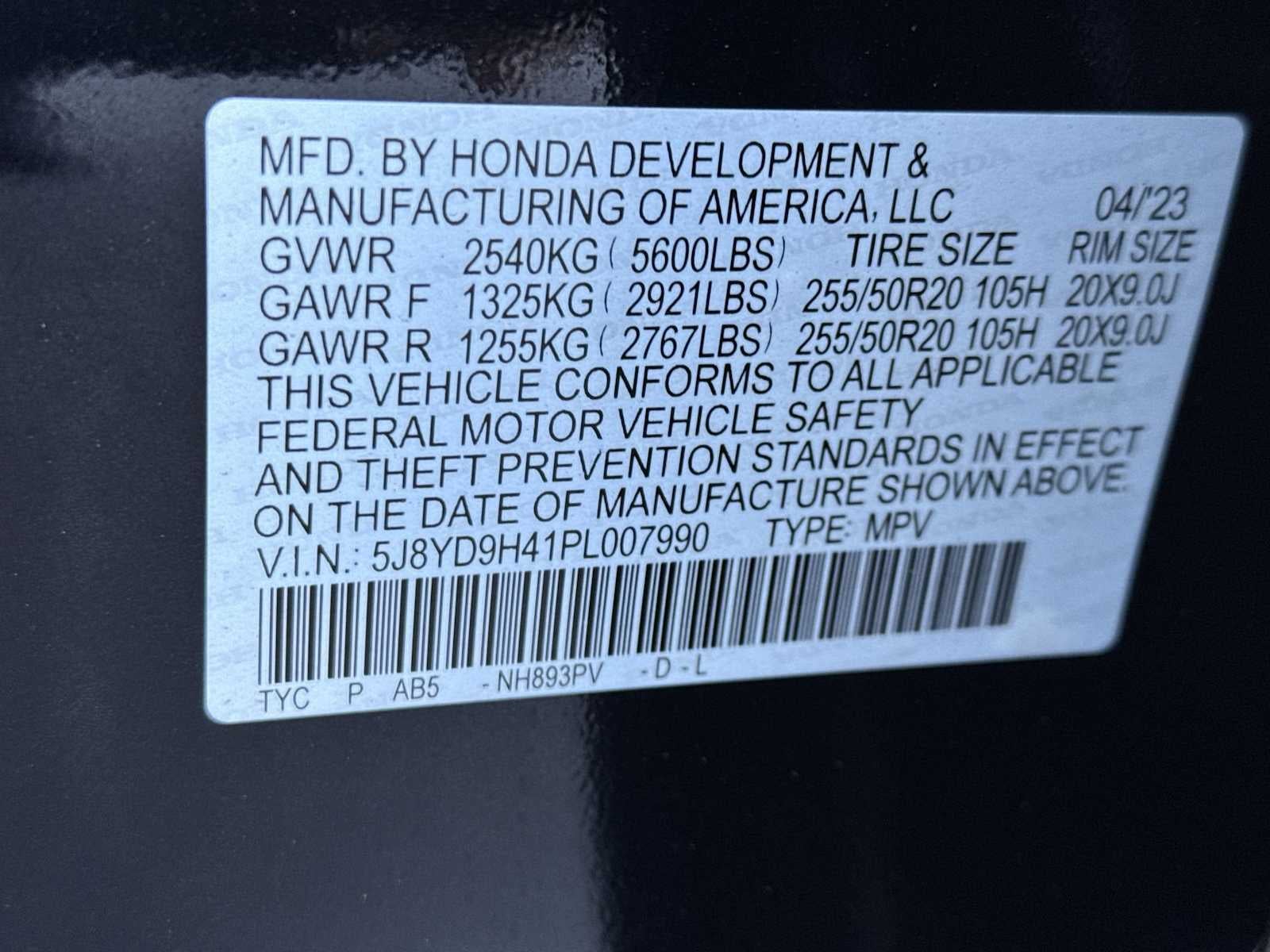 2023 Acura MDX w/Technology Package