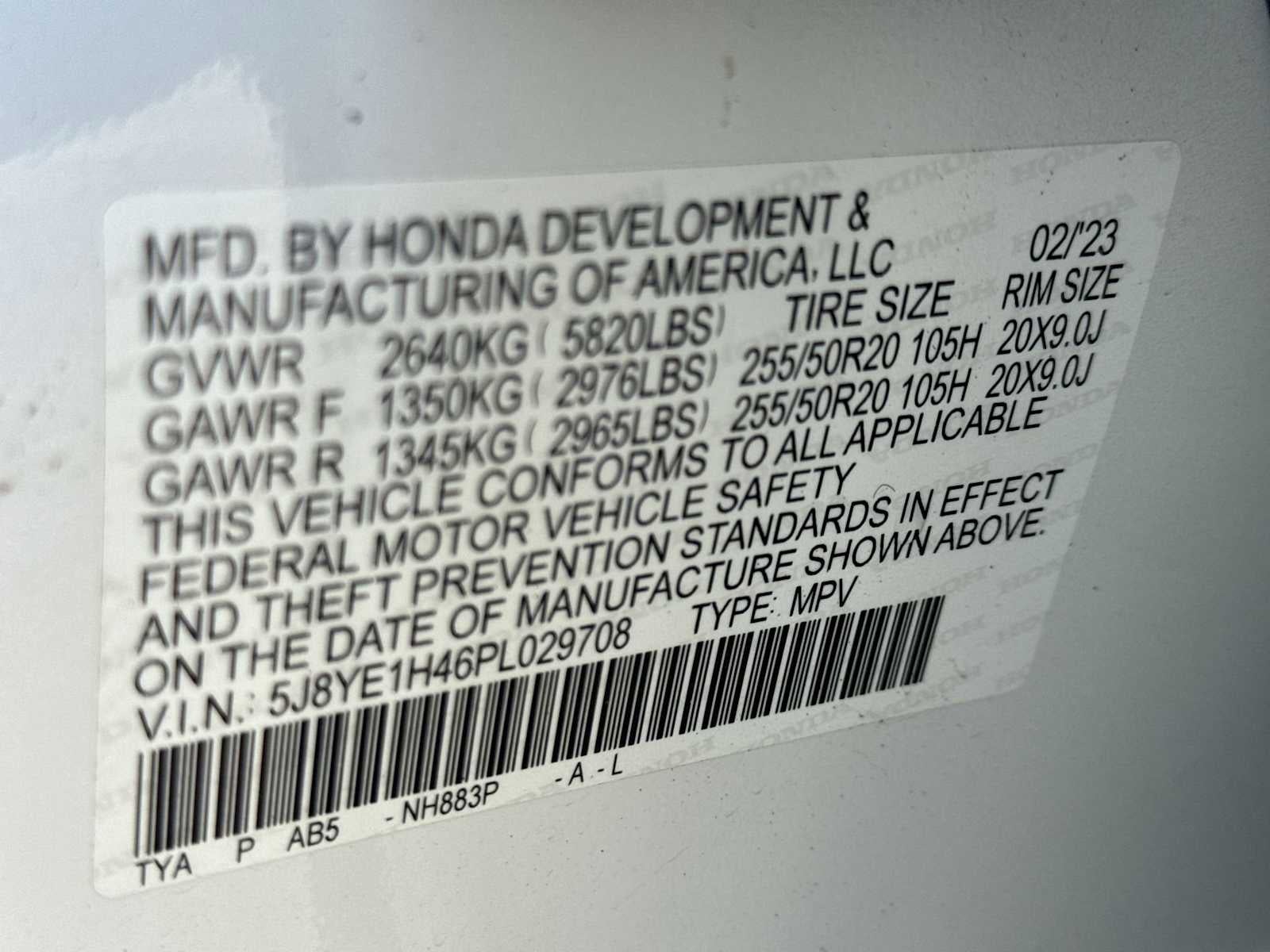 2023 Acura MDX w/Technology Package