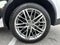 2023 Acura MDX w/Advance Package