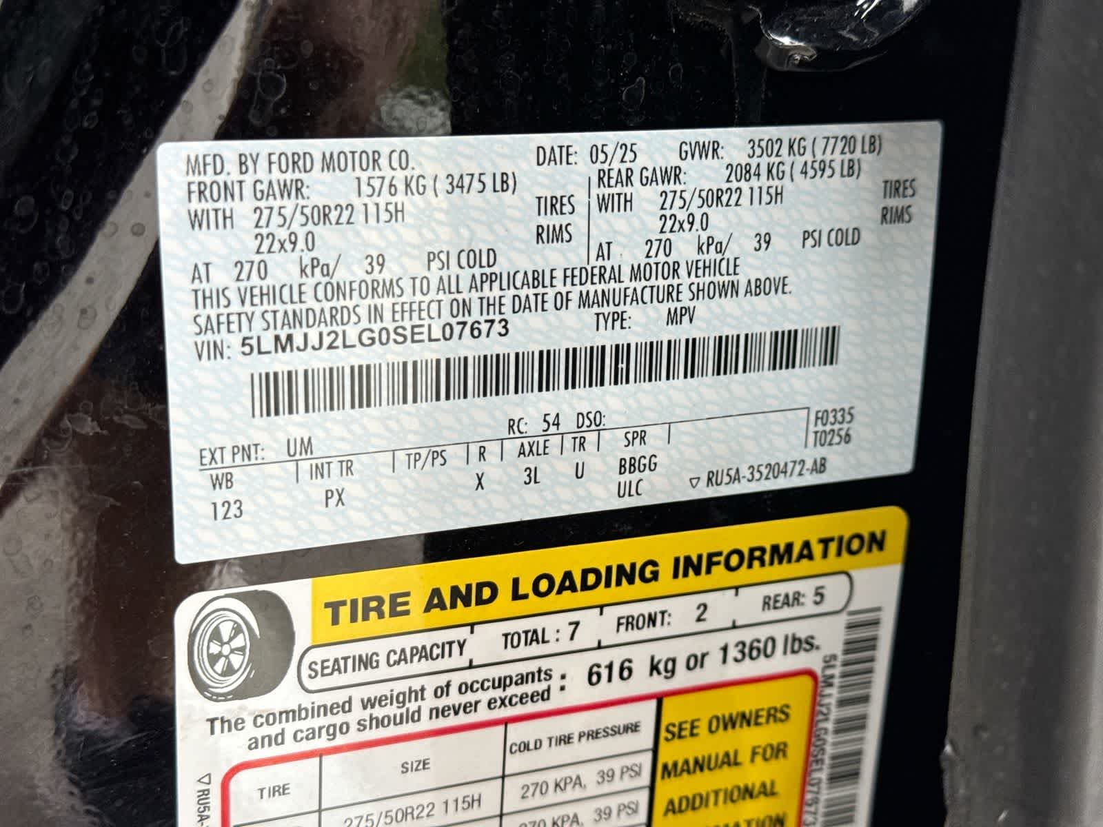 2025 Lincoln Navigator Reserve