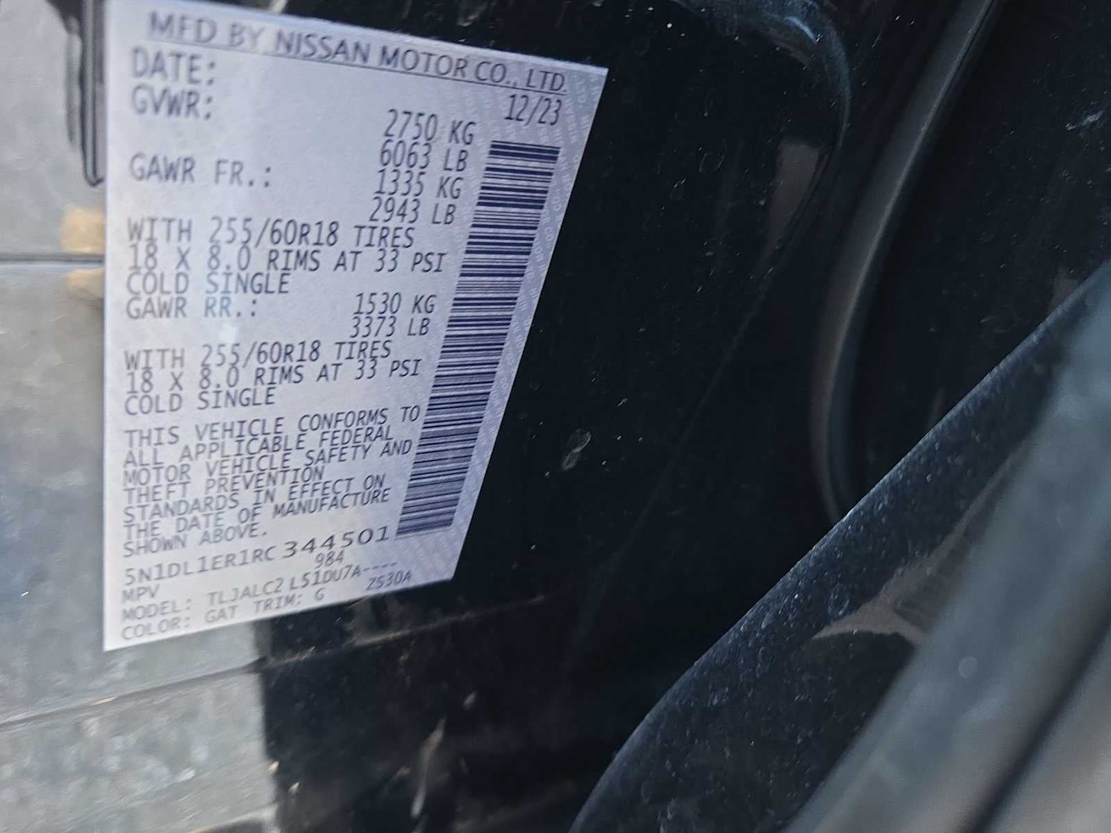 2024 INFINITI QX60 PURE