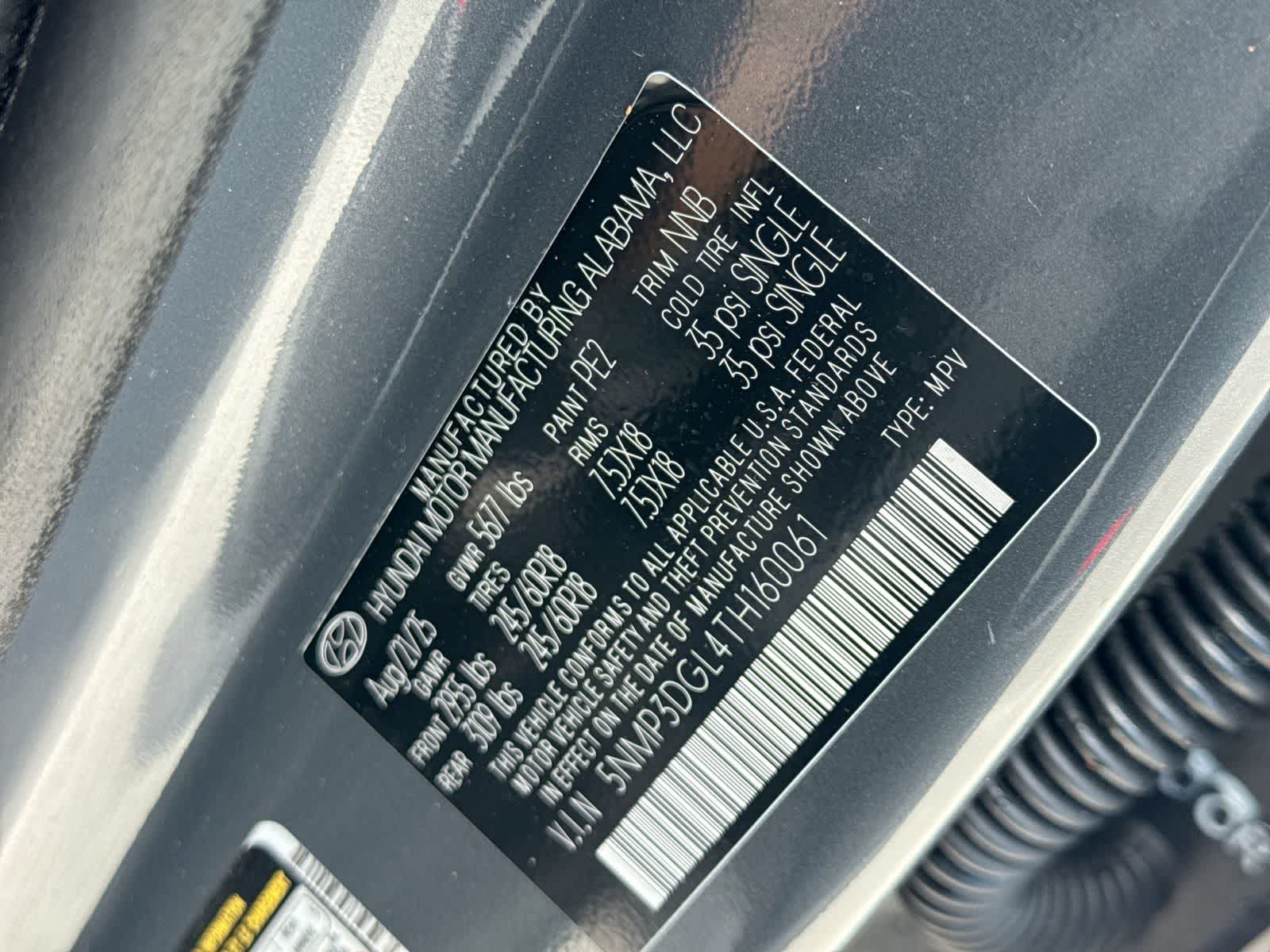 2026 Hyundai Santa Fe XRT