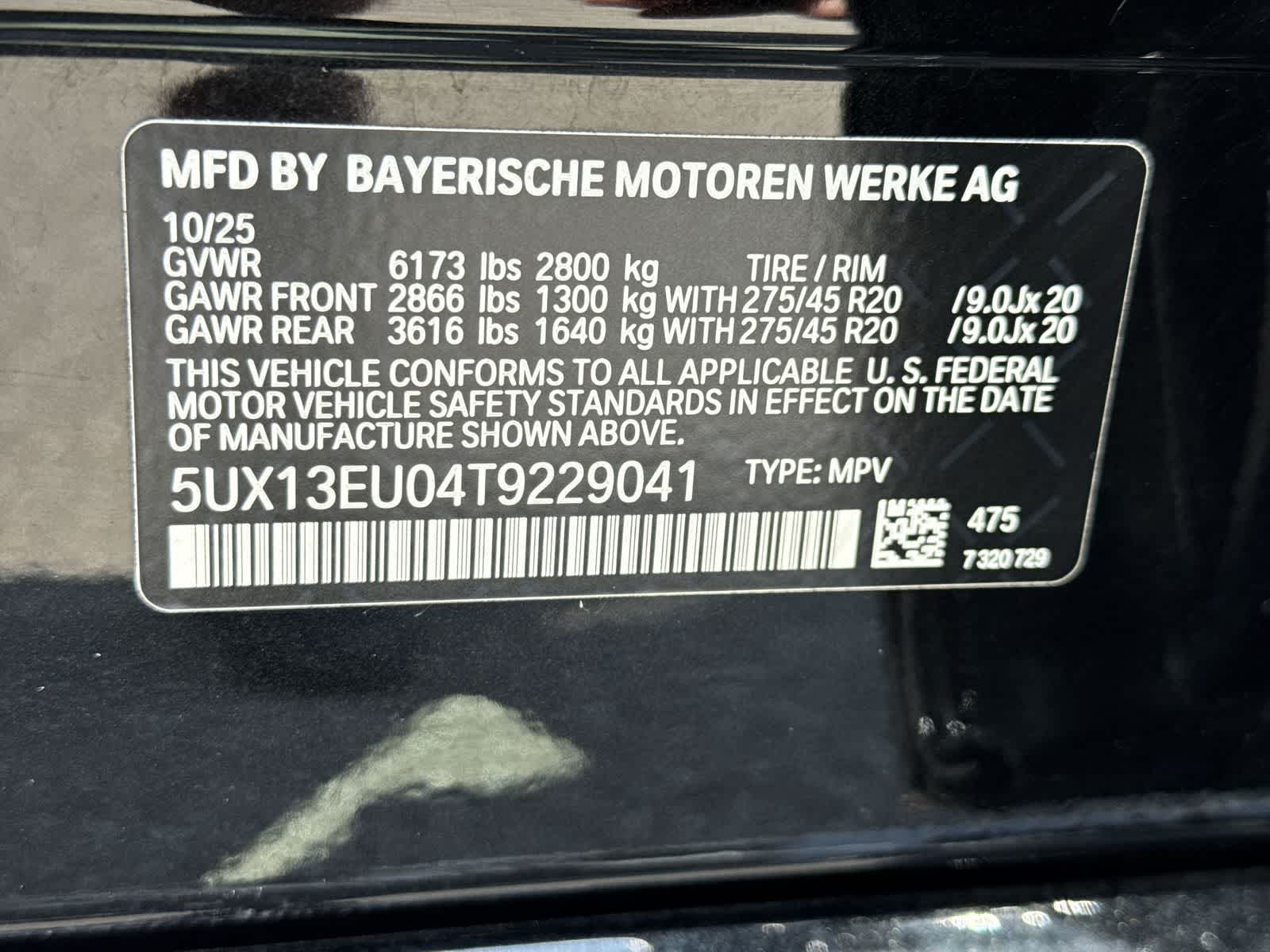 2026 BMW X5 sDrive40i sDrive40i