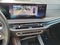 2025 BMW X5 sDrive40i sDrive40i