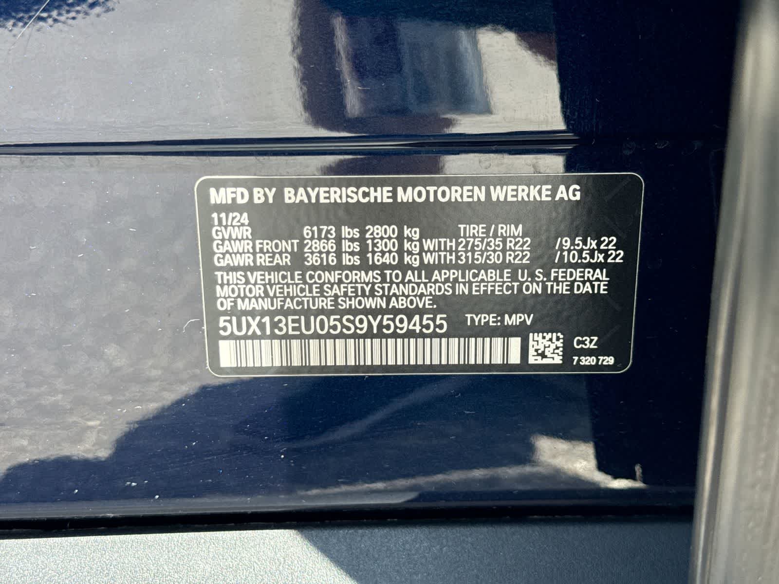 2025 BMW X5 sDrive40i sDrive40i