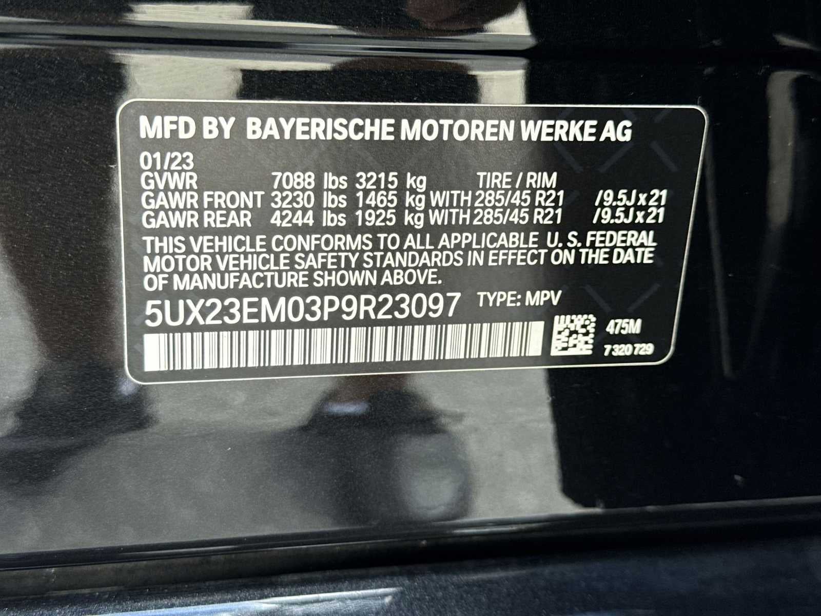 2023 BMW X7 xDrive40i