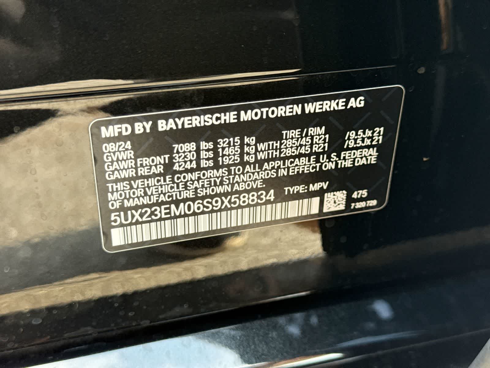 2025 BMW X7 xDrive40i