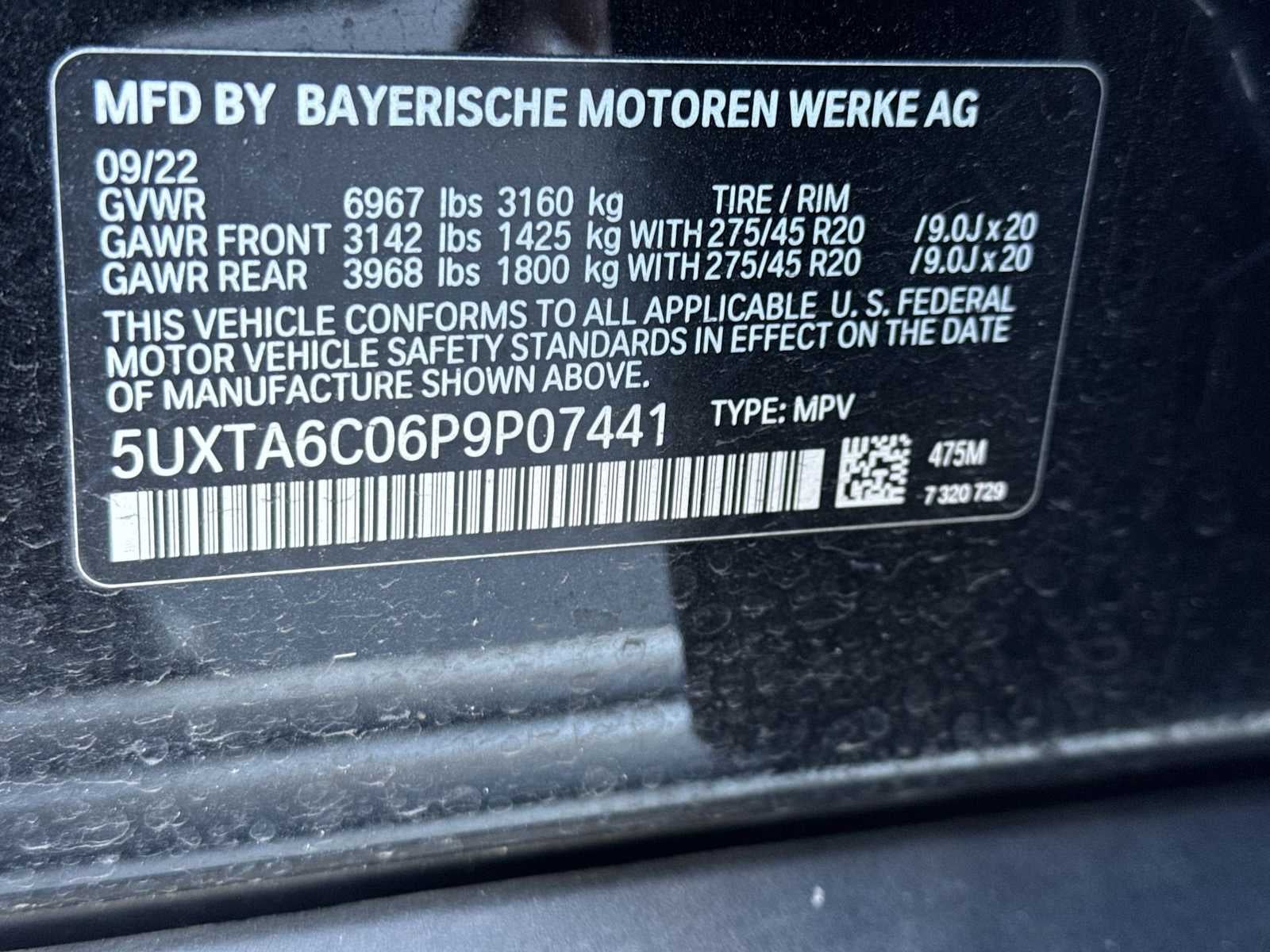 2023 BMW X5 xDrive45e