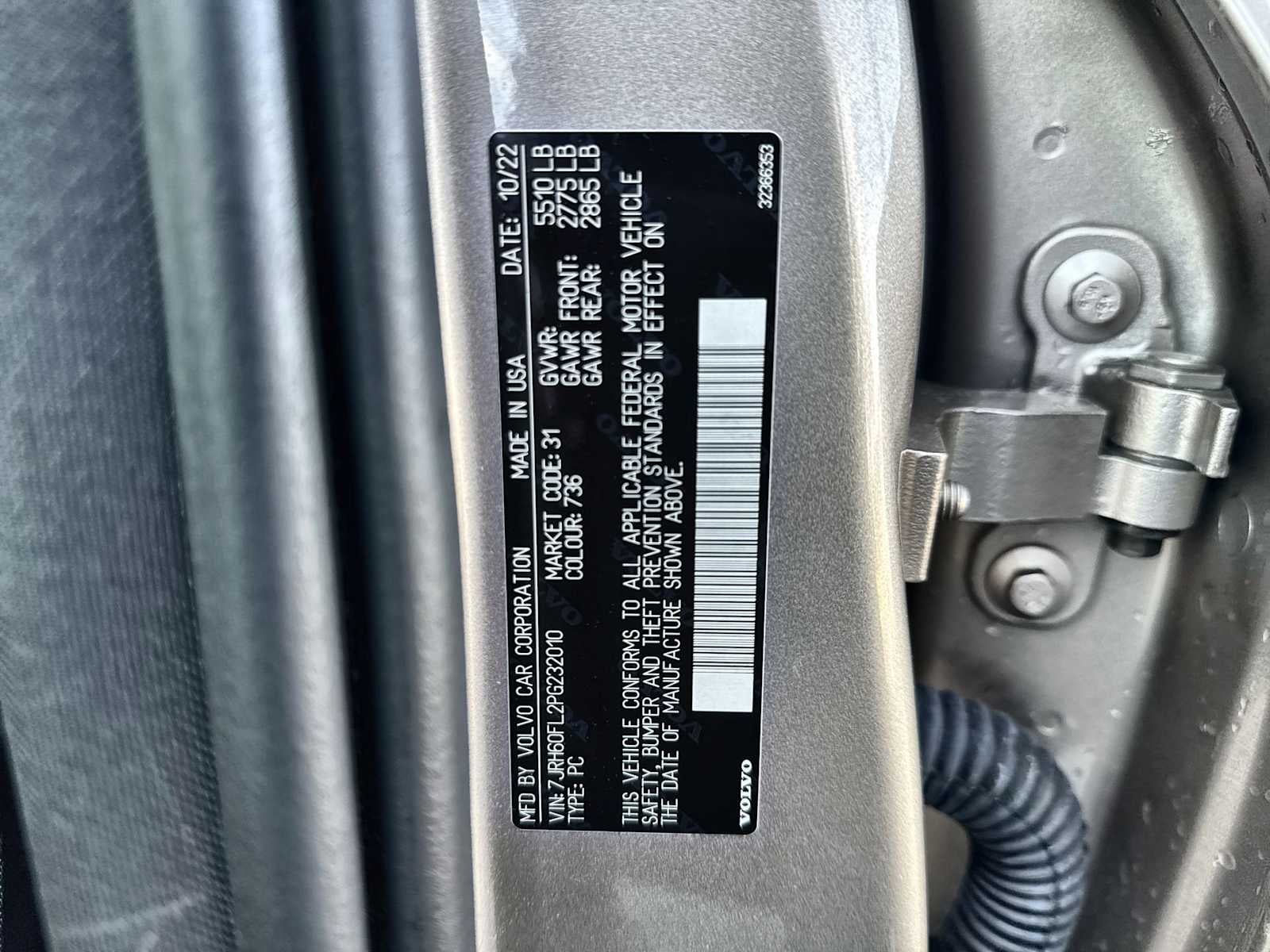 2023 Volvo S60 Recharge Plug-In Hybrid Plus Dark Theme