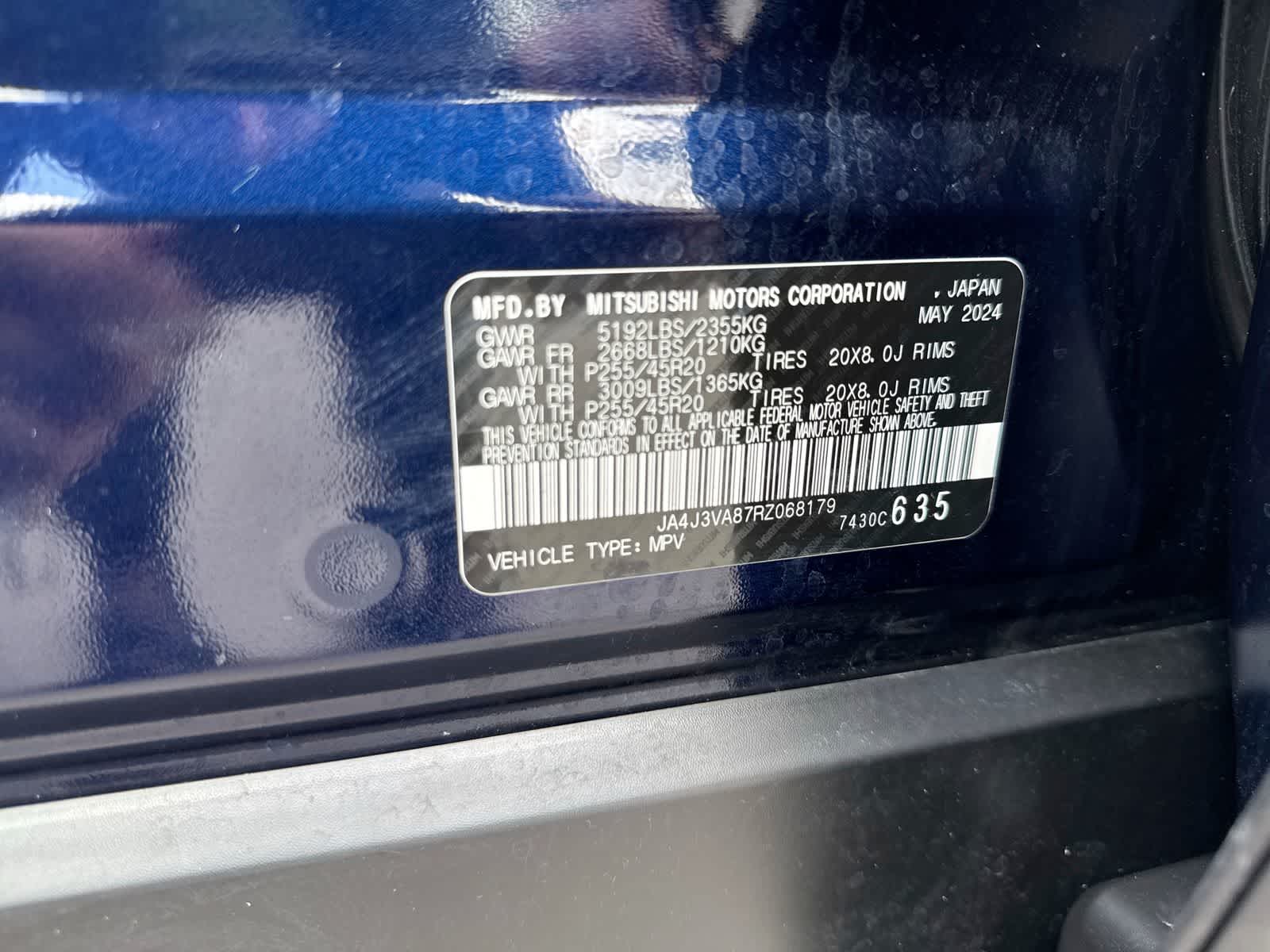 2024 Mitsubishi Outlander SE