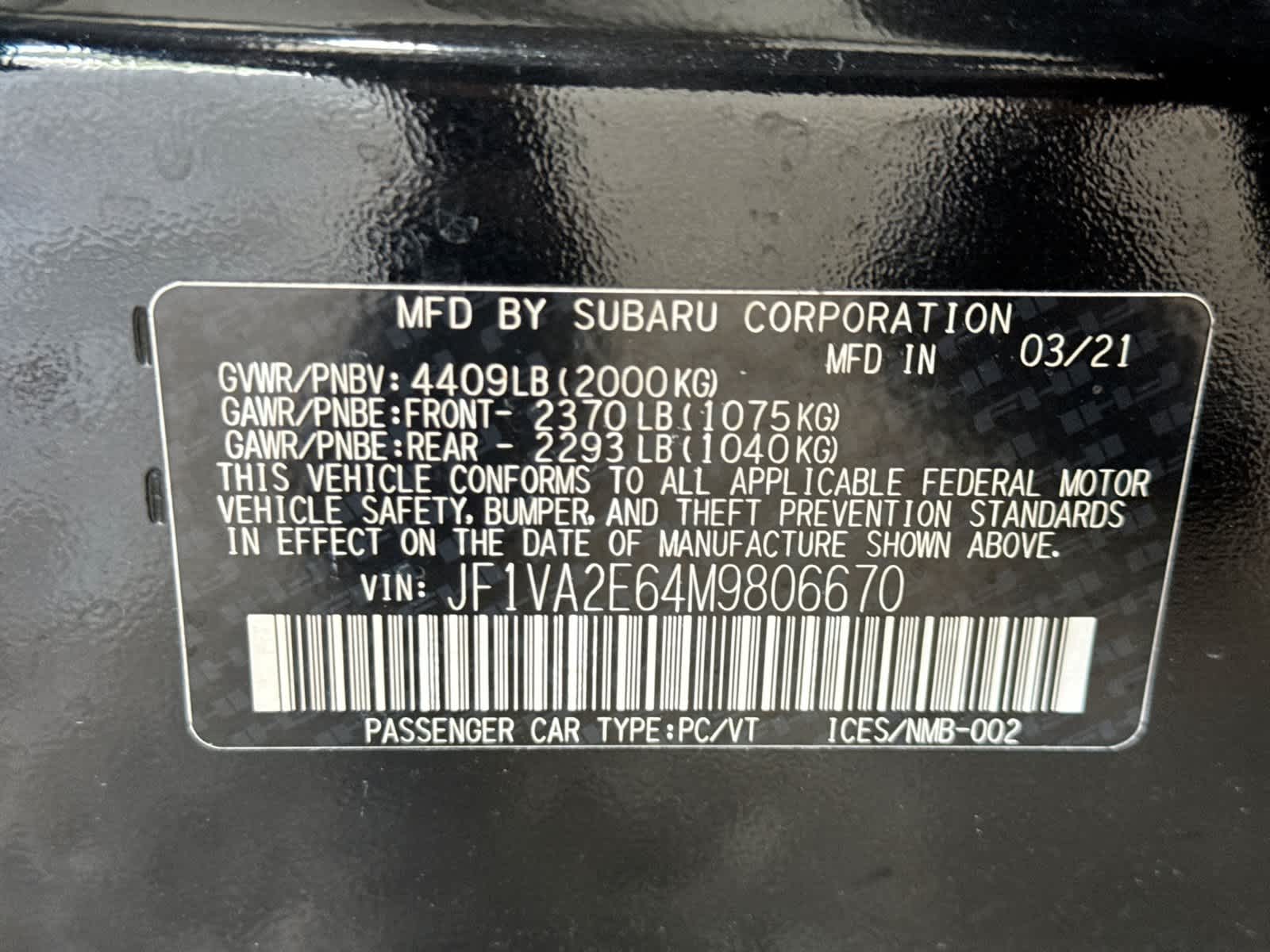 2021 Subaru WRX STI