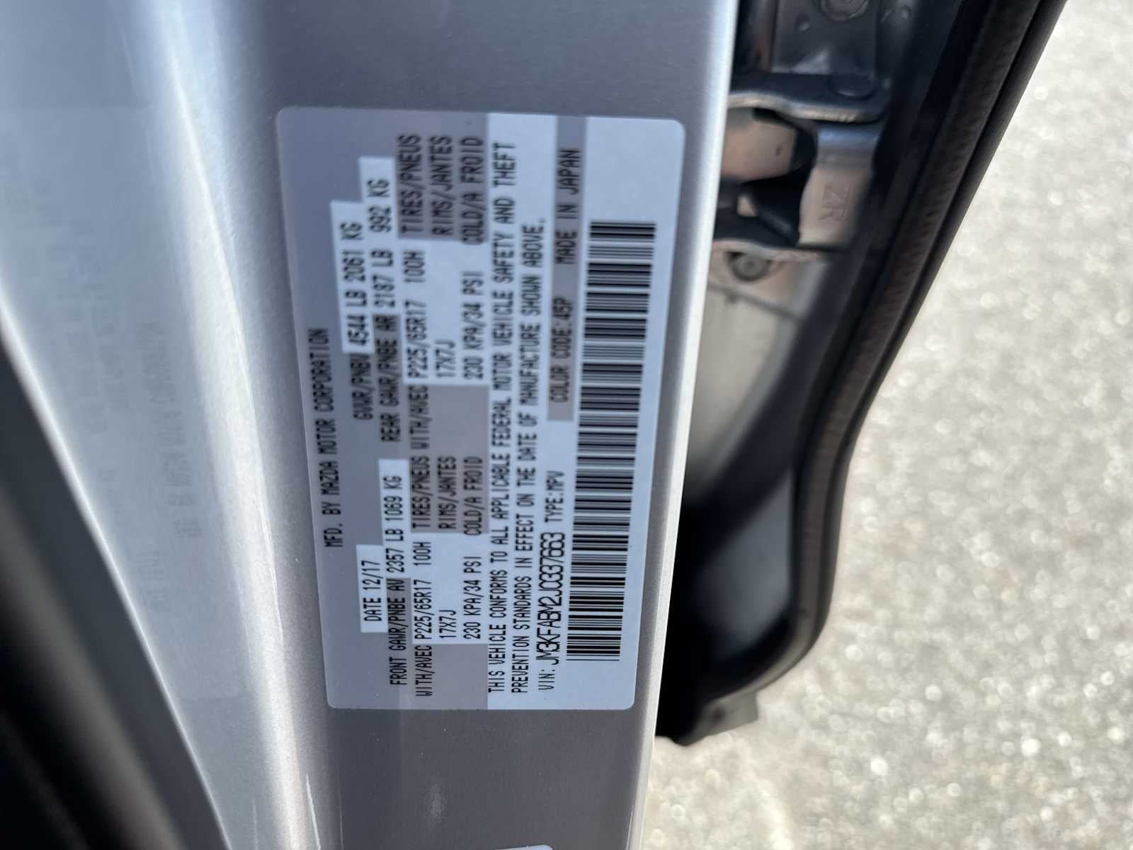 2018 Mazda Mazda CX-5 Sport