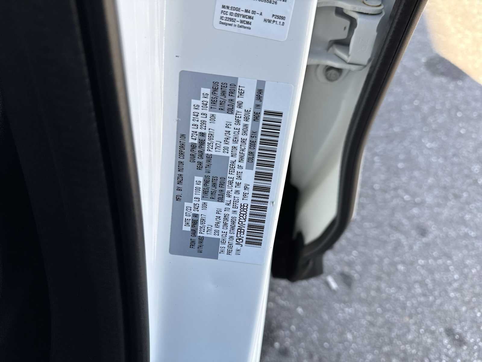 2023 Mazda Mazda CX-5 2.5 S Select Package