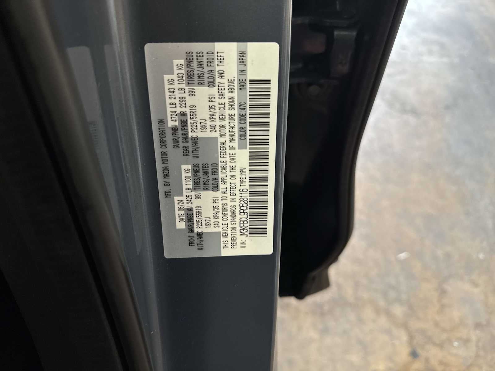 2024 Mazda Mazda CX-5 2.5 S Carbon Edition