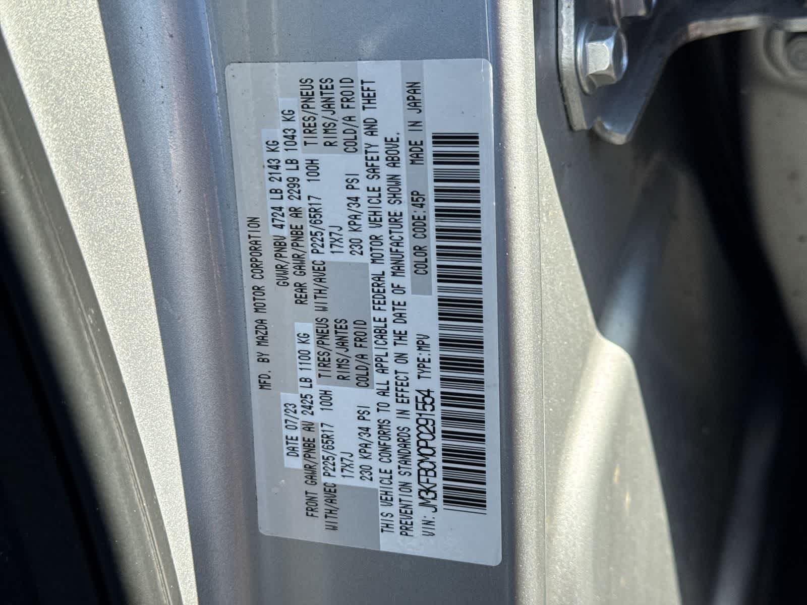 2023 Mazda Mazda CX-5 2.5 S Preferred Package