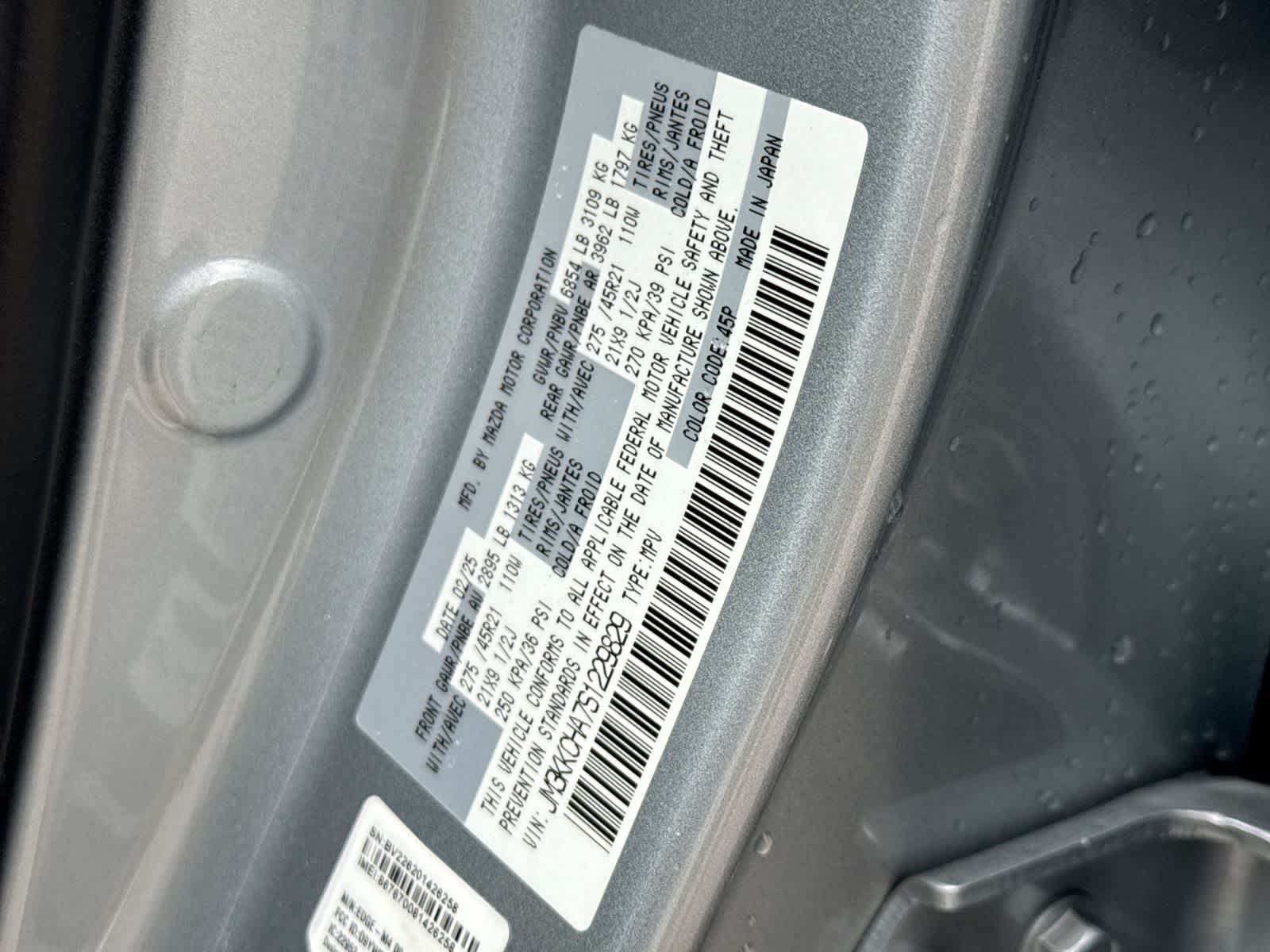 2025 Mazda Mazda CX-90 PHEV Premium Sport