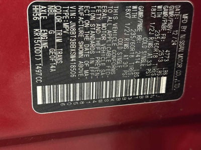 2025 Nissan Rogue SV