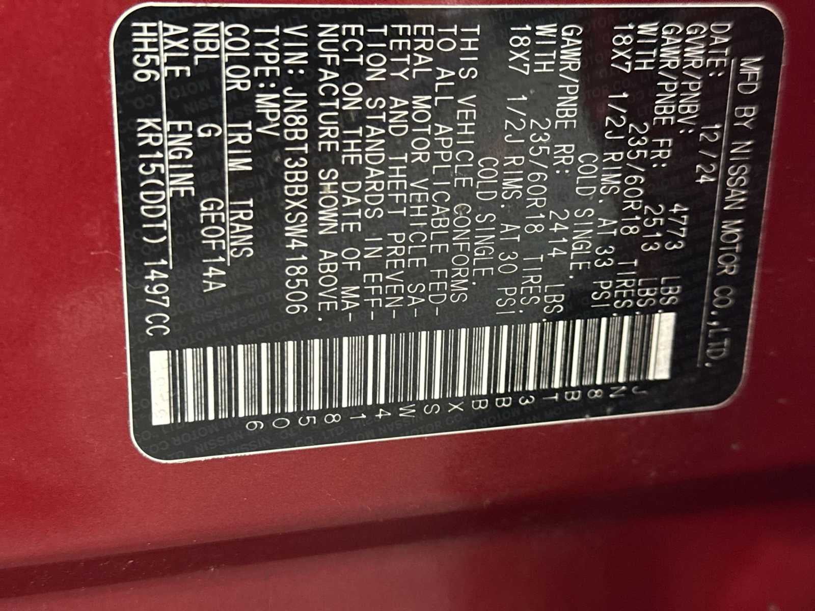 2025 Nissan Rogue SV