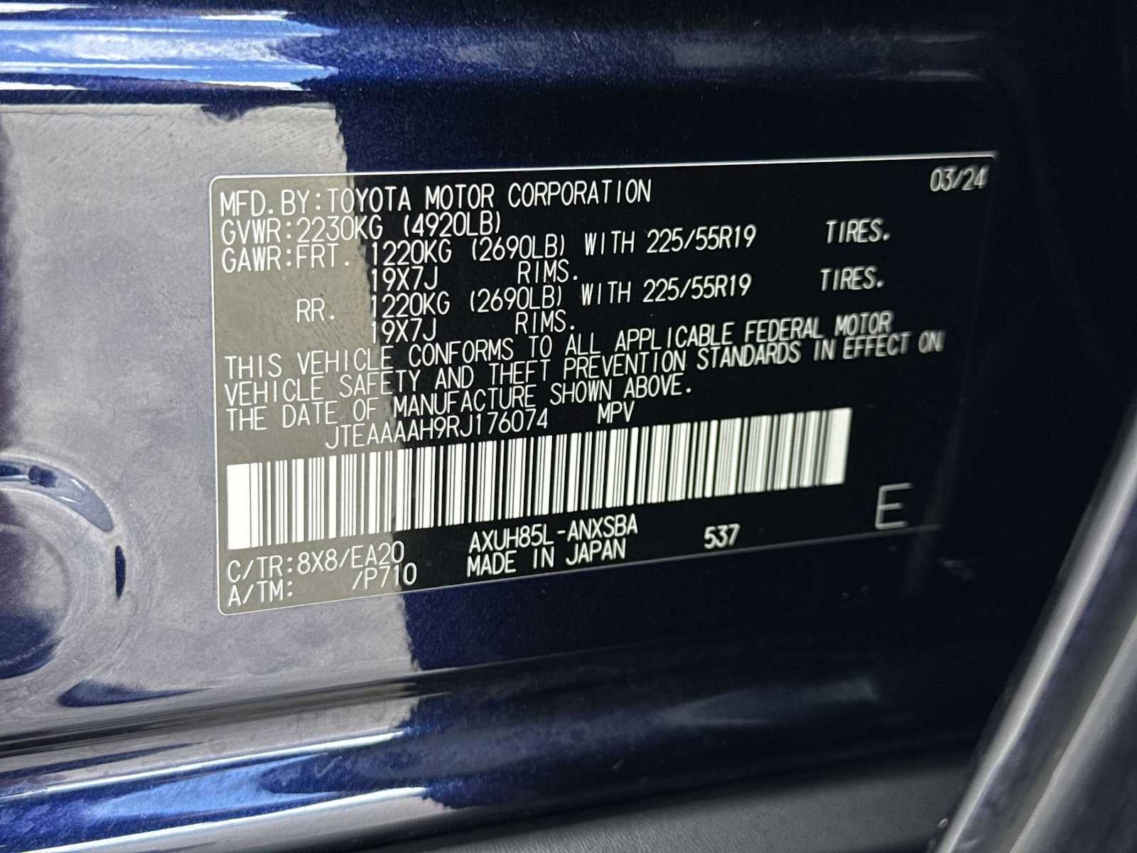 2024 Toyota Venza LE