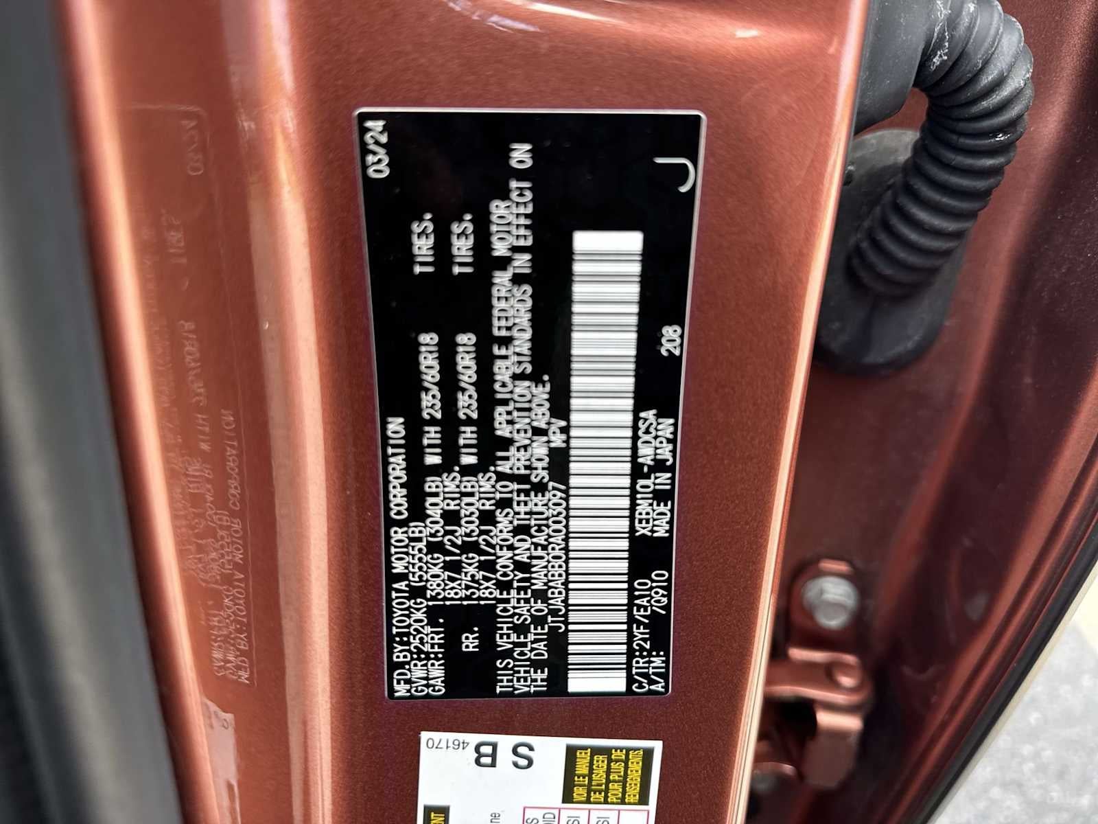2024 Lexus RZ Premium
