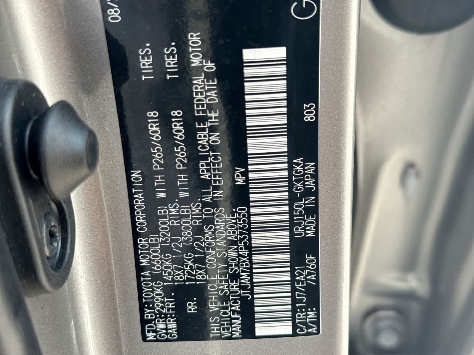 2023 Lexus GX 460 460 Premium